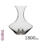 正規品 ディアマンテ デキャンタ 180