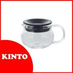 ワンタッチ ティーポット 280ml ティーポット リーフティポット 急須 耐熱ガラス ガラス ストレーナー付き シンプル おしゃれ お洒落 ..