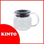 ワンタッチ ティーポット 450ml ティーポット リーフティポット 急須 耐熱ガラス ガラス ストレーナー付き シンプル おしゃれ お洒落 ..