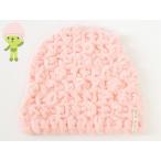 Yahoo! Yahoo!ショッピング(ヤフー ショッピング)moco moco towel モコモコタオル ベビーキャップ 今治タオル BMCA ニット帽 帽子 今治 今治製 今治製タオル エコ 出産祝い ecomoco エコモコ ロハス タオル