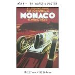 Yahoo! Yahoo!ショッピング(ヤフー ショッピング)ポスター B4 OLDTIME TRAVELPOSTER 絵画 絵 壁掛け 壁飾り アートポスター イラスト 257×364mm インテリア おしゃれ アンティーク調 レトロ モダン ア