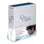 世界のどこにもいない優しい男DVD-BOX 韓国ドラマ・プレミアム完結版(KBS)(韓国盤)
