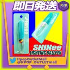 【即納商品】 SHINee ライトボールペン THE STORY OF LIGHT 公式商品