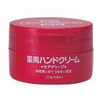 ハンドクリーム 薬用モアディープ ジャー(100g)