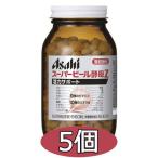 アサヒフードアンドヘルスケア スーパービール酵母Z 660粒×5個