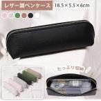  пенал модный взрослый простой кисть коробка авторучка сумка PU кожа compact тонкий канцелярские товары канцелярские товары ....