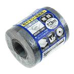 SK11 サンディングロール布 金属用 #40 【4977292158268】