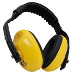  безопасность 3 head звуковой сигнал KB-22 [4977292647250]