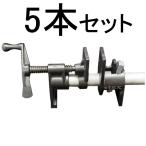 STAX TOOLS 107 ジャクソン 3/4