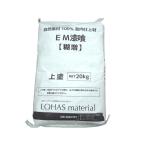 LOHAS 自然素材内装塗り壁材 EM漆喰 20KG ●重量物/大型発送