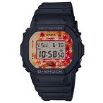 Yahoo! Yahoo!ショッピング(ヤフー ショッピング)カシオCASIO G-SHOCK Gショック ジーショック Kyo Momiji Color 秋 もみじ DW-5600TAL-1JR【国内正規品】