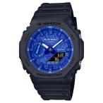 Yahoo! Yahoo!ショッピング(ヤフー ショッピング)カシオCASIO G-SHOCK Gショック ジーショック Newデジタル アナログコンビ  カーボン ペイズリー柄 GA-2100BP-1AJF【国内正規品】