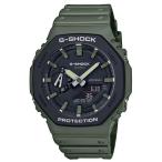 Yahoo! Yahoo!ショッピング(ヤフー ショッピング)カシオCASIO G-SHOCK Gショック  アナログコンビ  カーボンコアガード構造 ユーティリティ GA-2110SU-3AJF【国内正規品】