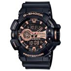 Yahoo! Yahoo!ショッピング(ヤフー ショッピング)【即納】カシオCASIO Gショック ジーショック G-SHOCK 海外モデル 大型ロータリースイッチ GA-400GB-1A4