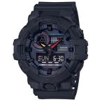 カシオCASIO G-SHOCK Gショック ジーショック アナデジ NEO TOKYO GA-700BMC-1AJF【国内正規品】