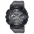 Yahoo! Yahoo!ショッピング(ヤフー ショッピング)カシオCASIO G-SHOCK Gショック ジーショック  MIDNIGHT FOG（真夜中の霧）GM-110MF-1AJF【国内正規品】
