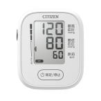  Citizen CHUN270 CITIZEN сверху рука тип тонометр большой экран жидкокристаллический 