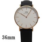¥À¥Ë¥¨¥ë¥¦¥§¥ê¥ó¥È¥ó ¥¯¥é¥·¥Ã¥¯ ¥·¥§¥Õ¥£¡¼¥ë¥É ¥í¡¼¥º Daniel Wellington ÏÓ»þ·×¥á¥ó¥º¥ì¥Ç¥£¡¼¥¹ 36mm 0508DW(DW00100036)¡Ú³¤³°Àµµ¬Éʡۡڥ»¡¼¥ë¡Û¤¢¤¹¤Ä¤¯