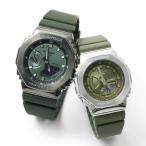Yahoo! Yahoo!ショッピング(ヤフー ショッピング)ペアウオッチ カシオCASIO G-SHOCK Gショック ジーショック GM-2100B-3AJF×GM-S2100-3AJF【数量限定ペアボックス付き】