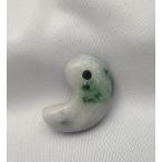 翡翠勾玉まがたま25.5mm×12...