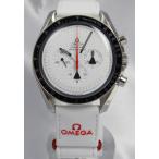 オメガ/スピードマスター　アラスカプロジェクト/311.32.42.30.04.001