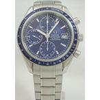 オメガ/スピードマスター/デイト/ブルー/3212-80