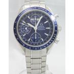 オメガ/スピードマスター/デイデイト/ブルー/3222-80