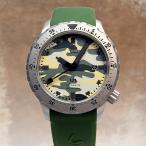 Sinn ジン U1.Camouflage カモフラージュ 世界限定500本モデル