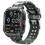 【国内正規品】SMART R スマート R NX-13 カモフラージュ　スマートウォッチ