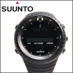 【国内正規品】スント SUUNTO コア・オール　ブラック SS014279010【数量限定特価】【2年保証】