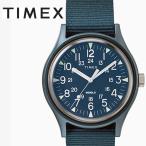 Yahoo! Yahoo!ショッピング(ヤフー ショッピング)タイメックス　TIMEX  MK1 アルミニウム ネイビー　TW2R37300 正規品【数量限定特価】