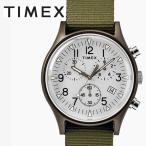 Yahoo! Yahoo!ショッピング(ヤフー ショッピング)タイメックス　TIMEX  MK1 アルミニウム クロノ シルバー　TW2R67900　正規品【数量限定特価】