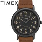 タイメックス　TIMEX WEEKENDER ウィークエンダー 40mm ブラック×ブラウン TW2T30500正規品【2019NEWモデル】