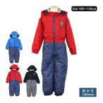 スキーウェア キッズ ジャンプスーツ 男の子 子供 デニム風 スノーコンビ 雪遊び 撥水加工 中綿 スノーウェア ワンピース つなぎ 100cm 110cm 120cm 130cm