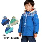  лыжи одежда Kids Junior верх и низ в комплекте Shinkansen размер регулировка мужчина ребенок зимняя одежда выдерживает давление воды 2000mm 110cm 120cm 130cm