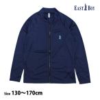 ラッシュガード スクール水着 女の子 EASTBOY イーストボーイ キッズ ジュニア 長袖 ジップアップ 学校 プール 130cm 140cm 150cm 160cm 170cm