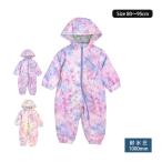 ベビー ジャンプスーツ 女の子 子供 花柄 スノーコンビ スノーウェア 撥水 雪遊び 中綿 カバーオール つなぎ 80cm 90cm 95cm