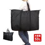  сумка "Boston bag" Carry on сумка L размер примерно 53L большая вместимость полный Zip дорожная сумка портфель пряжка -z Boston 