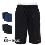 水着 男子 男の子 キッズ ジュニア 子供 トランクス型 スイムパンツ 海パン サーフパンツ 水着 130cm 140cm 150cm 160cm