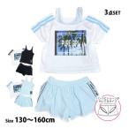【決算大セール】水着 女の子 子供 キッズ ジュニア セパレート水着 タンキニ水着 Tシャツ付き キュロット 3点セット 130cm 140cm 150cm 160cm