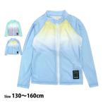 Rush Guard девочка ребенок Kids Junior купальный костюм длинный рукав UV жакет ультрафиолетовые лучи предотвращение выгоревший на солнце участок предотвращение 130cm 140cm 150cm 160cm