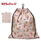  сумка мешочек для ланча мужчина .... George . еда фартук inserting спортивная форма пакет M размер детский сад начальная школа входить . входить . подготовка сделано в Японии ребенок 