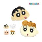  носорог f Kids девочка мужчина камыш . кошелек бумажник Crayon Shin-chan ячейка для монет мягкая игрушка 