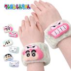 . вода напульсник напульсник Crayon Shin-chan . лицо уборная посуда мытье микроволокно нежный рукав влажный предотвращение 2 шт. комплект 