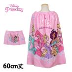  полотенце на липучке наматывать полотенце ребенок Kids Junior девочка Disney Princess плавание бассейн плавание надеты изменение банное полотенце 60cm