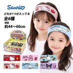  Sanrio герой z компрессия лента для волос волосы аксессуары жребий 1 шт все 6 вид Random коллекция симпатичный . лицо косметика cosme смешанные товары макияж 