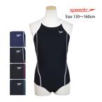 スクール水着 女子 女の子  スピード speedo ワンピース水着 学校 小学生 キッズ ジュニア 水着 子供 130cm 140cm 150cm 160cm