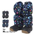  пара покрытие боты покрытие мужчина снежные игры водонепроницаемый Kids ученик начальной школы уход за детьми . детский сад защищающий от холода кромка покрытие зимний космос рисунок Space Astro 