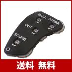 SSK(エスエスケイ) 野球 審判用品 インジケーター(BOS仕様) P38