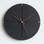 掛け時計　壁掛け時計　クロック　壁時計　ウォッチ　ブラック　モダン　リビング　シンプル　数字なし　アート　雑貨